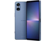 【達達手機館】Sony Xperia 5 V 8GB/256GB@全新未拆封公司貨(嘉義雲林最便宜)限自取