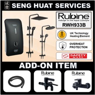 RUBINE RWH933B INSTANT WATER HEATER WITH CLASSICLA MATT BLACK RAIN SHOWER SET