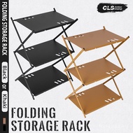 CLS Outdoor Camping Three-Tier Shelf Camping Portable Folding Table Picnic Barbecue Aluminum Table S