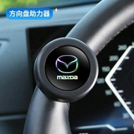 Mazda Cx-5 Mazda CX5/CX6/Anksella Steering Wheel Booster Ball Steering Booster Car 360 Rotating Bear