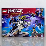 Speedy Shipment ️ [Kaohsiung 1709 ∣ Ayu Shop] LEGO 71843 Robot Dragon Knight Ninja Series