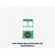 CRG 029 DRUM CHIP LBP7010 LBP7016 LBP7018