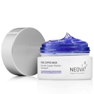[CTY Goods] Neova Pure Copper Mask - Copper Mask Soothes, Restores Skin