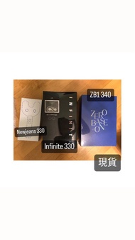 手燈 現貨 應援棒 演唱會 zb1 infinite newjeans 螢光棒