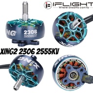 iFlight XING2 2306 2555KV 3-4S Unibell Brushless Motor For FPV Racing Drone (1 PC) XX2306-25