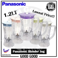 (REFUND IF DAMAGED) Panasonic Blender Jug 1.2L for MX-M200MX-GM1011 MX-SM1031S MX-800S MX-801S MX-90