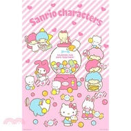 Sanrio characters歡樂扭蛋機拼圖1000片