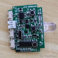 Circuit Board Accessories Dual Fan Motherboard Accessories Solar Dual Fan Motor Accessories Qilaide 