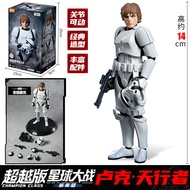 Star Wars Ultimate Edition Luke Skywalker Darth Vader Action Figure Model Toy
