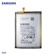 Battery BATTERY SAMSUNG M20 - M30 EB-BG930ABE