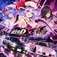 🩷 蕾米莉亞 Remilia Scarlet  🏎️頭文字D THE ARCADE x 東方Project 獨立角色主題 限量發售 🏎️頭文字D THE ARCADE DAC 街機 :  已幫你預先打