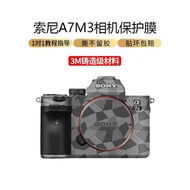 Suitable for SONY A7M3 Camera Protective Film Sticker SONY A7M4 A7M3 A7R3a A7R5 A7R2 A7M2 A7S3 A7S2 