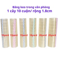 Small office tape, 1 stick, 10 rolls, 1.8cm wide, 10yard-13yards-15yards-18yards-20yards-25yards - T