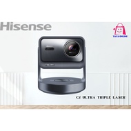 HISENSE C2 ULTRA TRIPLE LASER ULTIMATE LIFESTYLE PROJECTOR  / MAGIC AI / HORIZONTAL & VERTICAL - C2 