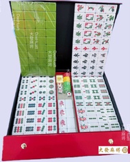 4 Players Mahjong Large Size High Quality Mahjong Multiplayer 168 tiles