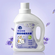 SHENJINGMAO | Anti Shedding Cat Vest with 3D Accessories Warm & Padded