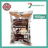 Premium Ceylon Tea Dust Golden Black (900gm)
