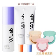 韓國W.Lab經典熱賣限量正貨3件組 (定妝噴霧50ml+妝前乳35g+蜜粉)