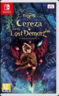 任天堂 - Switch Bayonetta Origins: Cereza and the Lost Demon | 蓓優妮塔 起源︰瑟蕾莎與迷失的惡魔｜魔女 起源 (中文/ 英文/ 日文)