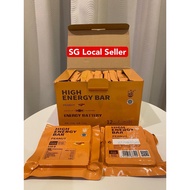 [Singapore Distributor] High Energy Bars / Emergency Food Rations