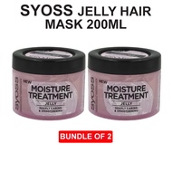 [BUNDLE OF 2] SYOSS JELLY HAIR MASK 200ML