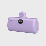 Besthot 5000mAh Type-C直插式口袋行動電源 紫色