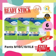 TENA ADULT PANTS (Size M)