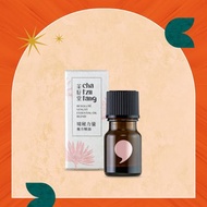 茶籽堂【心靈強化】水芙蓉系列－境秘力量複方精油5mL