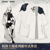 Qu Shukra Chinese Style Jacket - Punishing Gray Raven