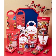 (5pcs) New Year Gift Box With Handle CNY Creative Gift Box Nuts Snowflake Nougat Cake Packaging Box