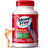 美国益节movefree氨糖软骨素维骨力益节中老年缓痛护关节氨糖钙片绿瓶120粒 120粒/瓶
