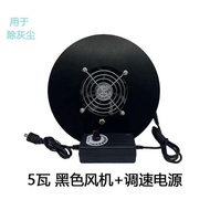 Máy lọc không khí trong nhà DIY hấp thụ bụi và formaldehyde M2 phiên bản 5 bộ lọc khói thuốc phụ Air