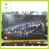 Lego Ideas 21344 Orient Express (2023)