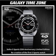 Seiko 5 Sports SRPK17K1 55th Anniversary Limited Edition Automatic Men’s Watch