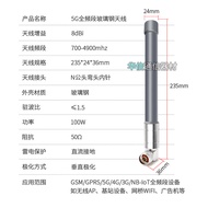 N Male Elbow 4G Waterproof Glass Steel Antenna 2G/3G/4G/5G Omnidirectional Outdoor Base Station AP G