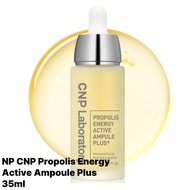 NP CNP Propolis Energy Active Ampoule Plus