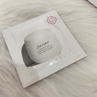 Shiseido Moisturizing Gel Cream