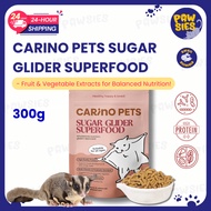 [24HR SHIP] CARINO PETS SUGAR GLIDER SUPERFOOD 300G Premium Makanan Pellet Sugar Glider 蜜袋鼠 饲料 粮食