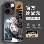oppo reno 5f casing oppo reno 12 casing Suitable for oppoReno15 Phone Case 0pp0Reno14/13pro+Ten New 