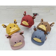 Alona FASHION/Children's Hats/Imported Children's Hats/PET Children's Hats