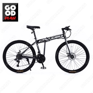 *NEW* 26" Foldable 21 Speed Mountain Bike