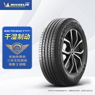 Michelin（MICHELIN）Tire Travel Enhanced VersionPRIMACY SUV+  215/60R17 96H Suitable for Qashqai VMFC