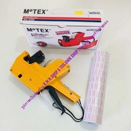 MoTEX เครื่องตีราคา MX-5500 ของแท้+สติ๊กเกอร์ 1 แถว สีขาว-ขอบแดง มี 3 สีให้เลือก สีแดงสีเหลือง และสี