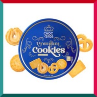 [健康低糖版]低碳皇室丹麥牛油曲奇340g  *無麩質、低糖 [送禮藍罐之選] 全新包裝 #使用優質燕麥纖維、燕麥粉、米粉平行進口 (效期:05/2026*)