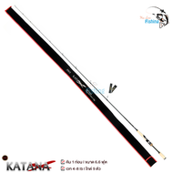 สายเหยื่อเบาไม่ควรพลาด คันเบ็ด คันสปิน KATANA X คัน UL จากแบรนด์ SNS คัน 1 ท่อน เหมาะสำหรับตกกุ้ง ต