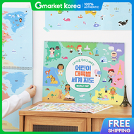 Indigo Childrens Continental World Map (6 Stickers 12 Continental Maps 1 World Map)