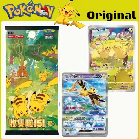 Pokemon Cards Original Trading PTCG Cartoon Chinese Collected 151 Gather Supplementary Pack Slim Bag