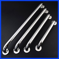 ✁ ⇩ ◲ Stainless Steel Elderly/ PWD Grab Bar