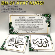 Frame Hiasan Modern Dengan Desain Minimalis