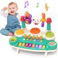 iBliver 20 in 1 Baby Musical Toys – Interactive Piano Keyboard Drum Set for 6 9 12 18 Month, Toddler